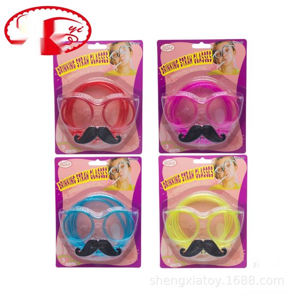 

l6cuf straw game props mustache straws prop wedding glasses straw creative spoof groom man glasses eye straws toys x6yhb