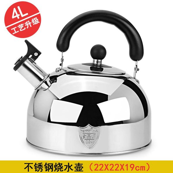 

чайник из нержавеющей стали толстые главная индукционная плита использование большой емкости 5л чайник газ газ чайник из нержавеющей yxlfdi