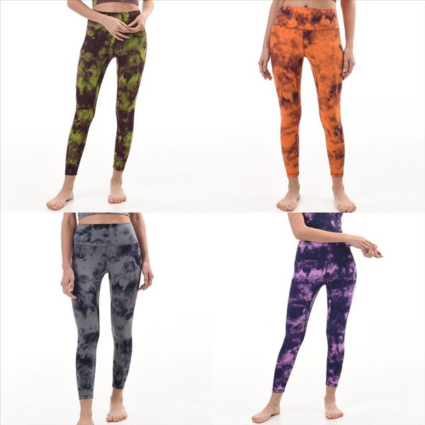 

u11 yoga pant pants stitching contrast color leggings slim hip yoga long length