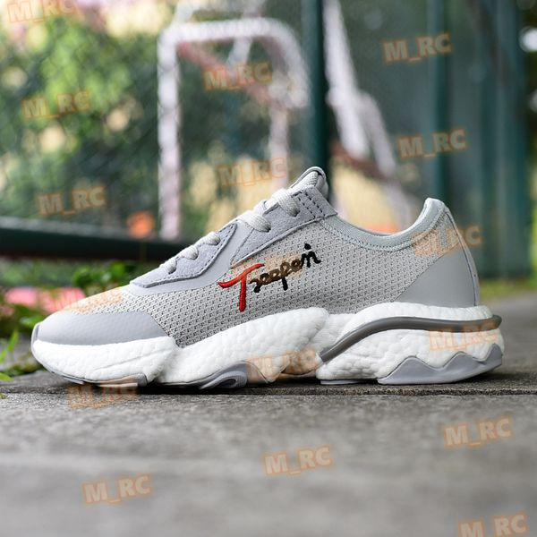 

treeperi runner 511 v1 running shoes cool grey us 11 eur 45 for men shoes sneakers mrc