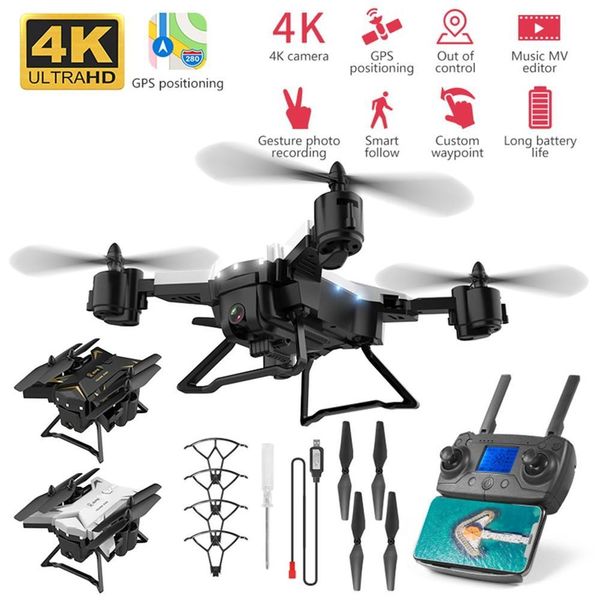 

ky601g 5g wifi drone remote control fpv 4-axis gps aerial toy foldable aircraft geature p video rc airplane kid toys