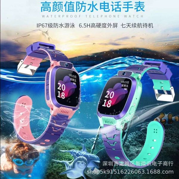 

y79 five generation children students positioning tracking waterproof boys and girls touching super long standby multifunctionaljk