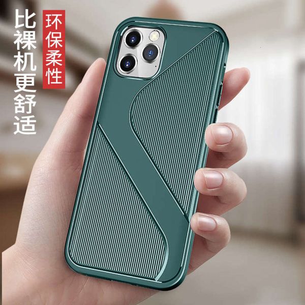 

for 12 / s-shaped four suitable corner protection protective 11 mobile phone case