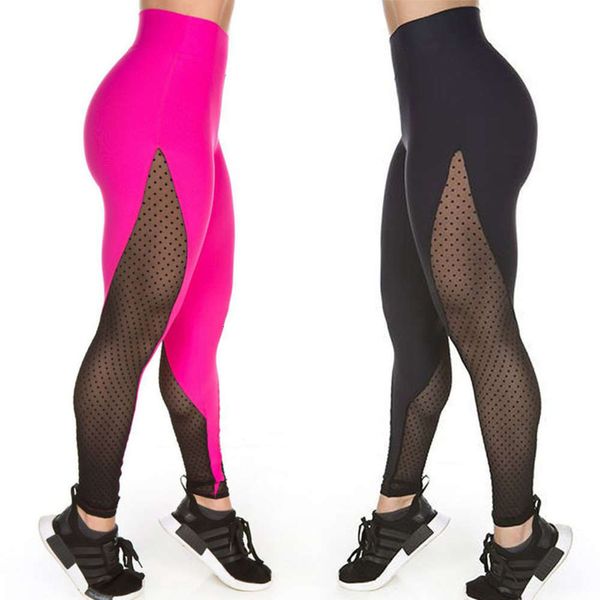 

merlot's fashionable sports style, self-cultivation breathable dot mh stitching yoga pants and leggings, Gray