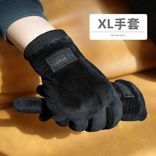 

размер перчатка мужчина зима большого xxl сенсорного экрана плюс для теплой езды и вождения открытой замши, Blue;gray