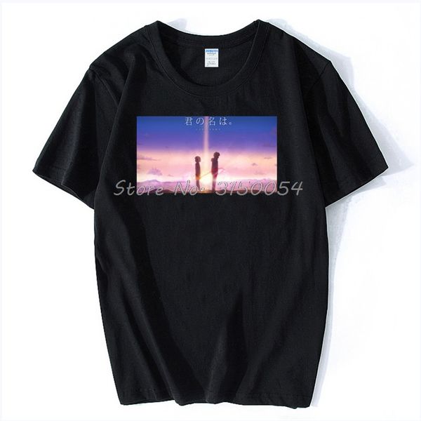 

funny brand anime summer casual high qulaity men's camisetas japanese tshirt tees harajuku sport hooded sweatshirt hoodie men t shirt