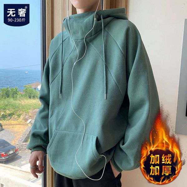 

solid high collar sweater for men's trendy fat big size loose hooded coat autumn winter plush top, Black