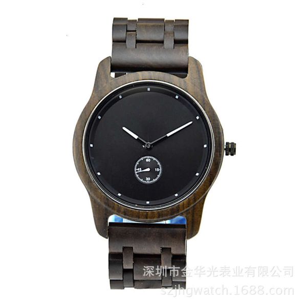 

wooden watch wooden watch men's batch wooden watch9p0e, Slivery;brown