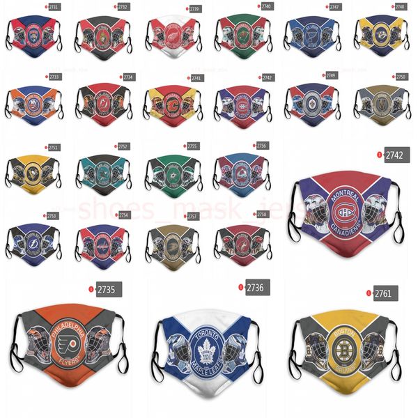 

new designer face mask hockey team face mask reusable dust-proof fashion mask can be ordered in combination, please leave a message, Black