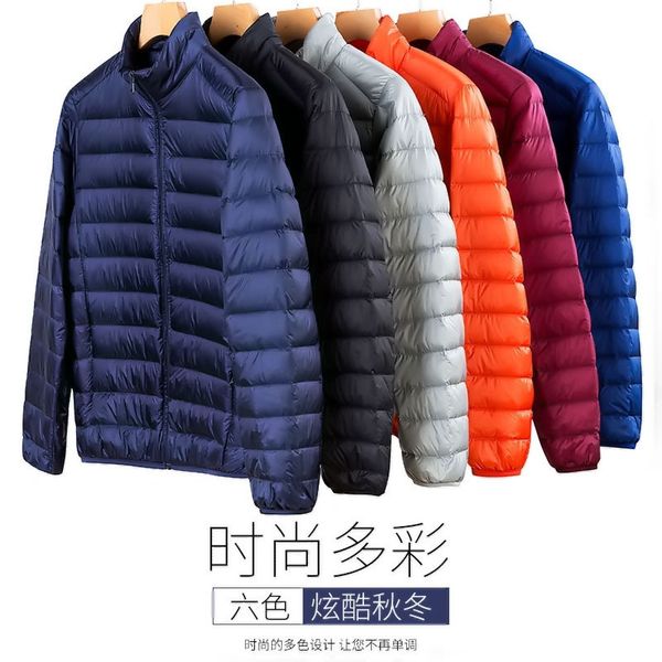 

down winter new korean fashion trend casual light short jaet men's wear, Black