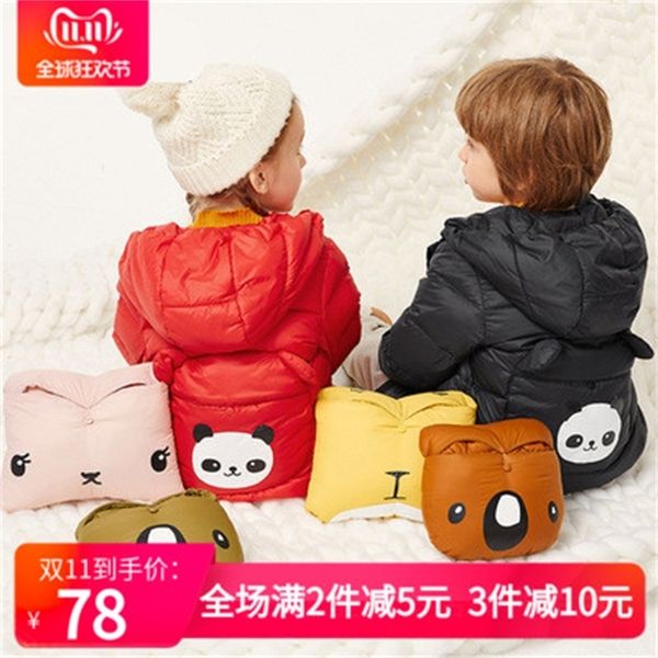 

balabala children's down jacket lightweight boys and girls autumn / winter 2020 new baby out top, Blue;gray
