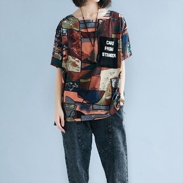 

korean style cotton linen plus size vintage print casual loose tee t shirt women t shirt blusa tshirt 2020 streetwear, White