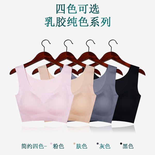 

bras ouyangnana latex sports bra in same thailand woman without rims non-trace vest type ice silk back cover, Red;black