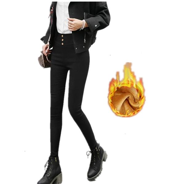 

2021 new high waist control fashion winter pants women leggins slim stretched comfortable warm leggings z1iw, Black