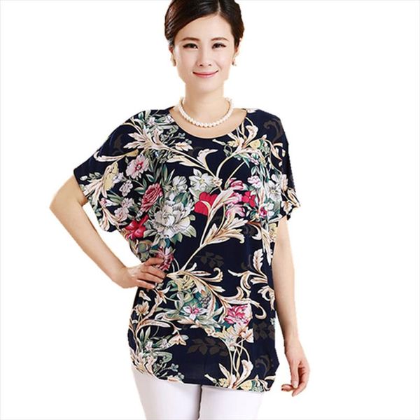 

women loose tees 2020 new summer casual fashion print short sleeve plus size selling codes large size, White
