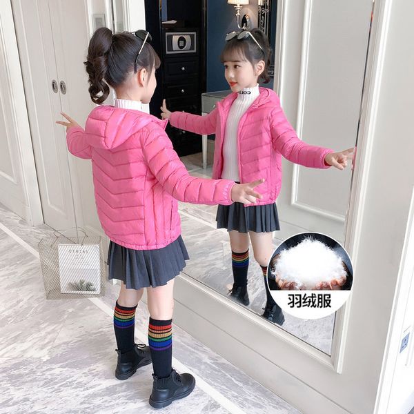 

2020 children's wear light small short hooded jacket girls' winter down tank trend, Blue;gray