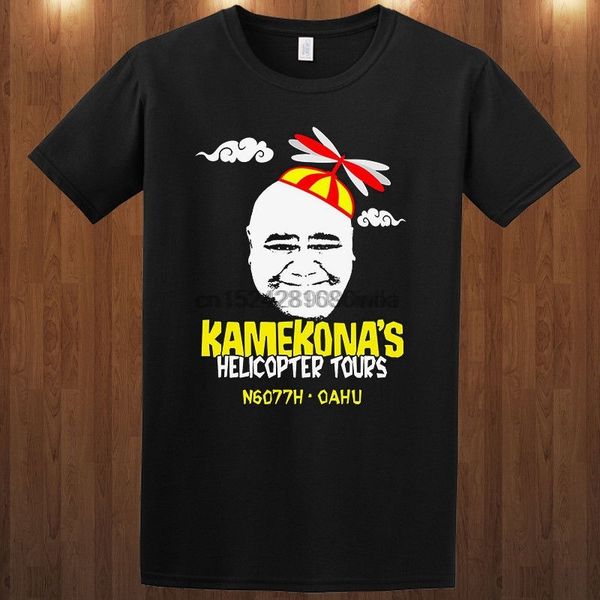 

kamekonas helicopter tours tee t-shirt hawaii five-0 s m l xl 2xl 3xl big t sport hooded sweatshirt hoodie