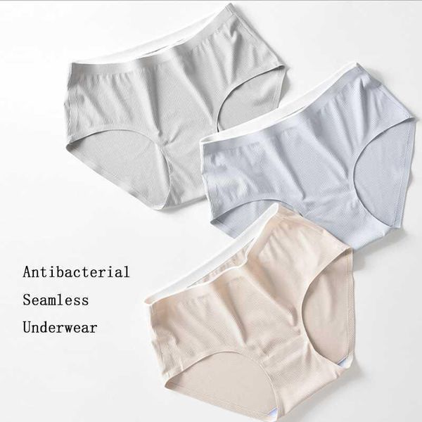 

women one-piece seamless shorts solid color thong panties for women underwear lingerie1, Black;pink