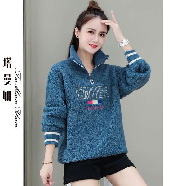 

stand collar half chain sweater women's autumn and winter thickening 2020 new cashmere down age jacket, Black