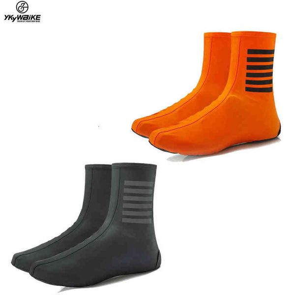 

ykywbike cycling waterproof shoe cover with reflective solid color product, Black