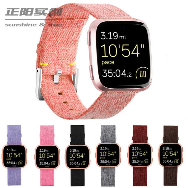 

fitbit canvas smart heart rate watch versa 2 / lite strap nylon denim bracelet