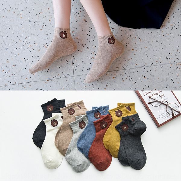 

women's spring autumn yuansuo versatile cotton solid color women's spring and autumn and socks yuansuo versatile cotton solid colo, Black