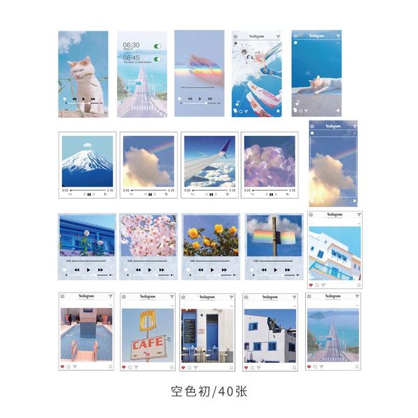 

40шт пакет ретро ins фотография sky пвх наклейка пакет diy diary ноутбук украшение этикетка наклейка альбом scrapbook student канцелярский b