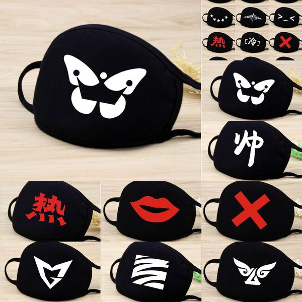

factory simple black cycling breathable cotton dust cartoon expression muffle respirator mouth mask outdoor face p9t9e