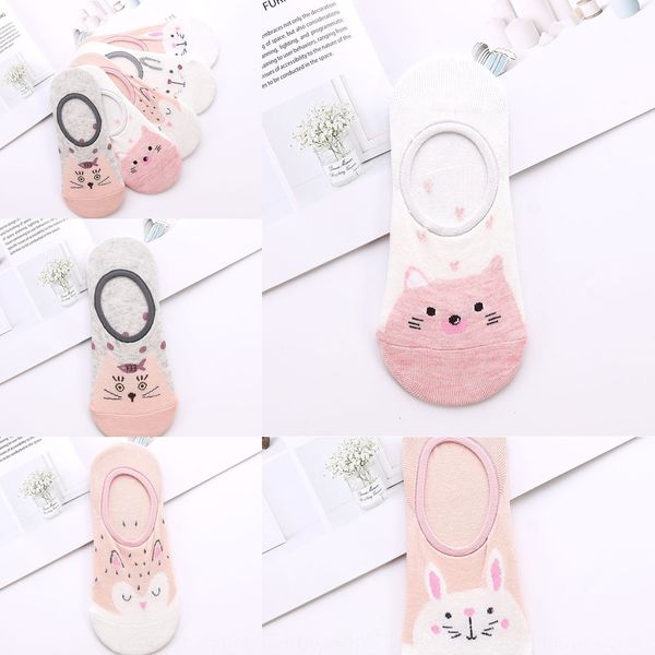 

new summer women's sweet invisible sockscotton women's invisible socks comfortable and breathable socks j9jwj, Black