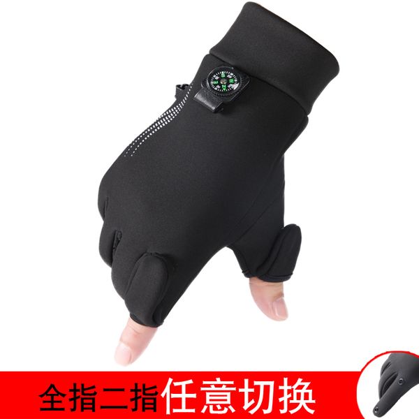

qoutdoor cycling autumn winter men' warm and thickened antiskid driving fitness sports two fingered fishing glovesq, Blue;gray