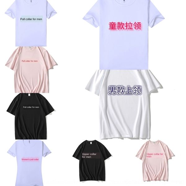 

c1cm8 modal shirtshortt sleeve men's and women's t-shirt culture shirt color blank advertising pure printing qjwon, Blue