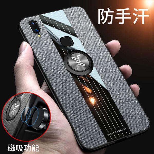 

1dwvivox21 mobile phone case vivox21i protective cover x21ud silicone anti falling frosting girl soft shell chao brand men's all inclus