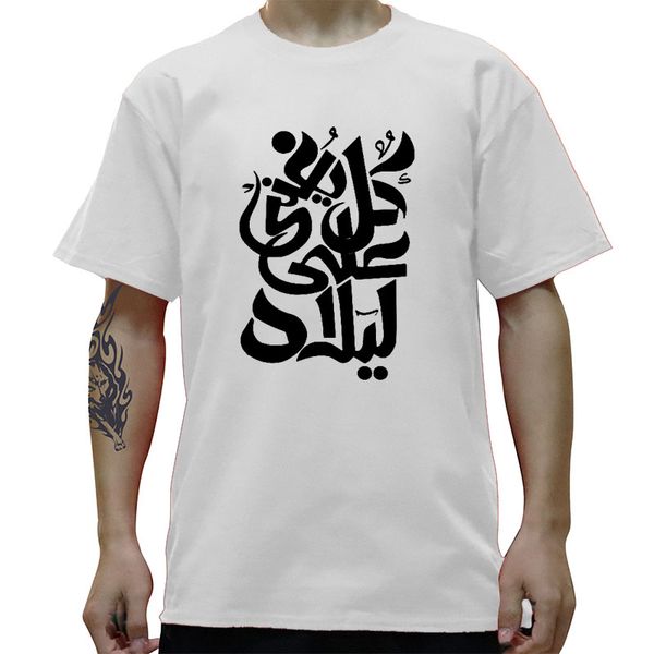 

funny beautiful arabic graphic mens summer style fashion short sleeves oversized streetwear hoodie designers t shirts sweatshirt