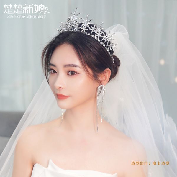 

2020 new korean style sen series xianmei wedding dress headdress bride super immortal princess crown atmosphere, Silver