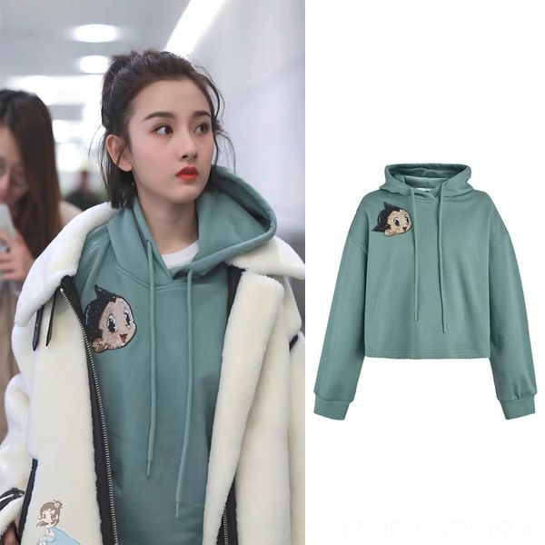 

cdnqh 2020 new star hoode embroidered sportswear song sweatshirt zhang xue welcome zheng shuang liu wen matching astro boy sequin embroidere, Black