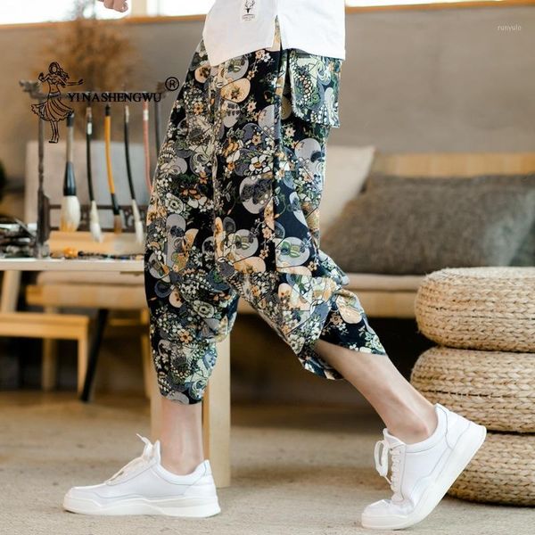 

yukata japanese kimono haori pants asian men kimono ukiyo wave print casual elastic cartoon leisure loose trousers pants1, Red