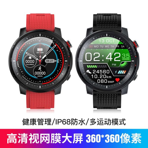 

microwear l15 to monitor heart rate and ecg for