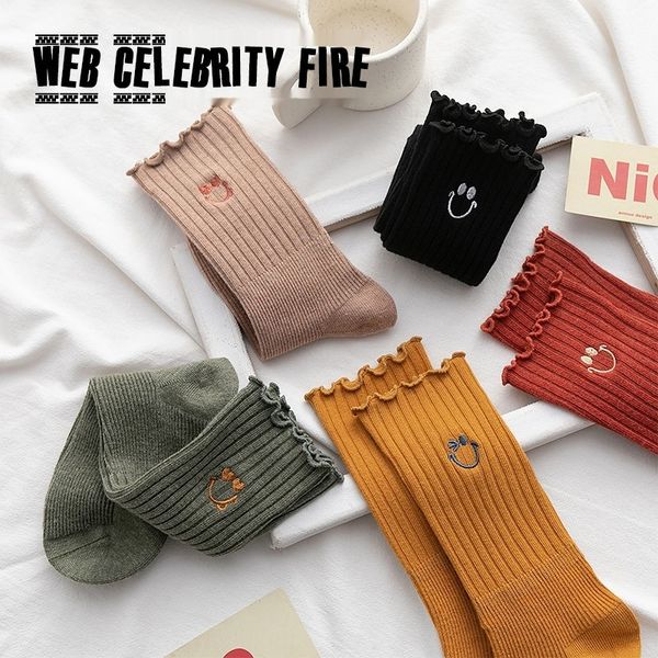 

2020 осень зима хлопок вышитые новая среда труба хлопок носки женщин ins мода вышивка мультфильм улыбающееся лицо деревянный грибок свернувш, Black