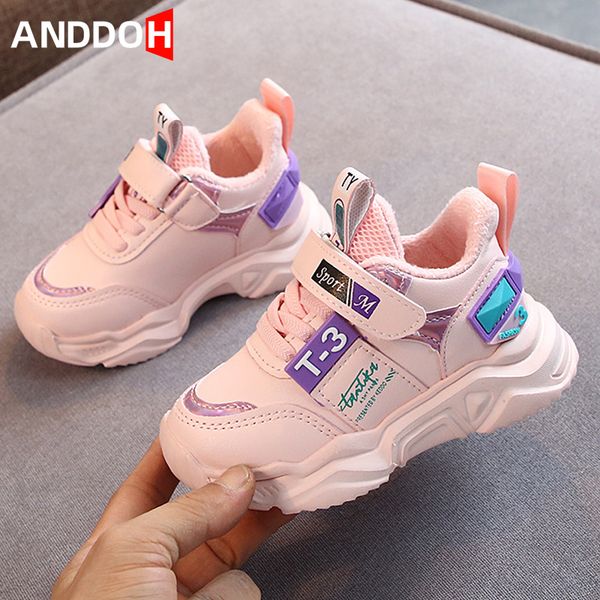 

size 21-30 children's casual warm for boys and girls breathable toddler girl children shoes baby sneakers, Black
