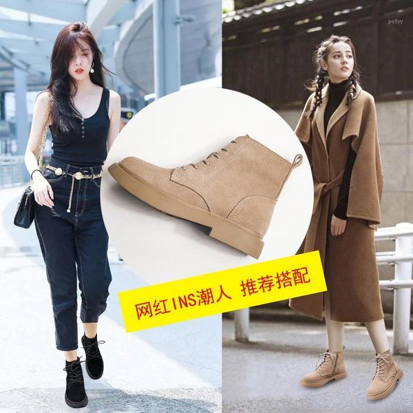 

boots and winter for women 2021 leather autumn british wind frosted women's with medium1, Black