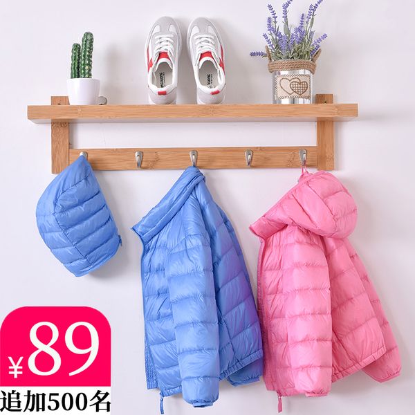 

down jacket children super light short winter coat for children's children, boys and girls, Blue;gray