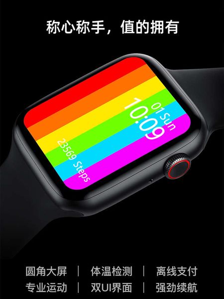 

huawei general smart watch men's sports multifunctional black technology blood prsure heart rate round screen telephone bracelet