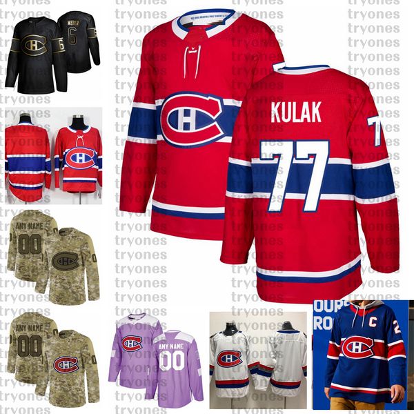 

2021 reverse retro customize #77 brett kulak montreal canadiens hockey jerseys golden edition camo veterans day fights cancer custom shirt, Black;red