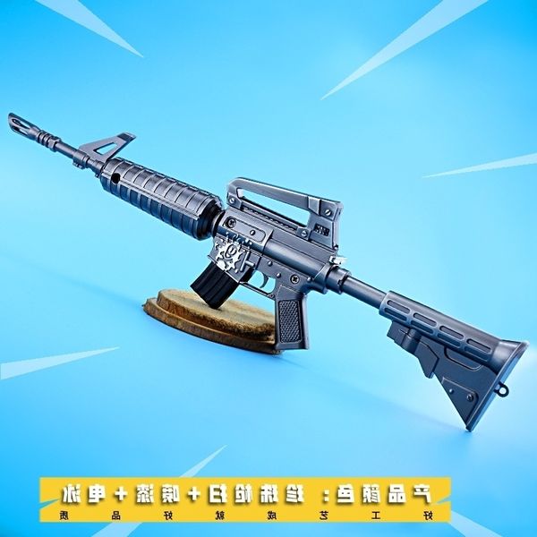 

69ldt mp5 hk416 fun model of egg toy gun hall 1:2.01 decorator