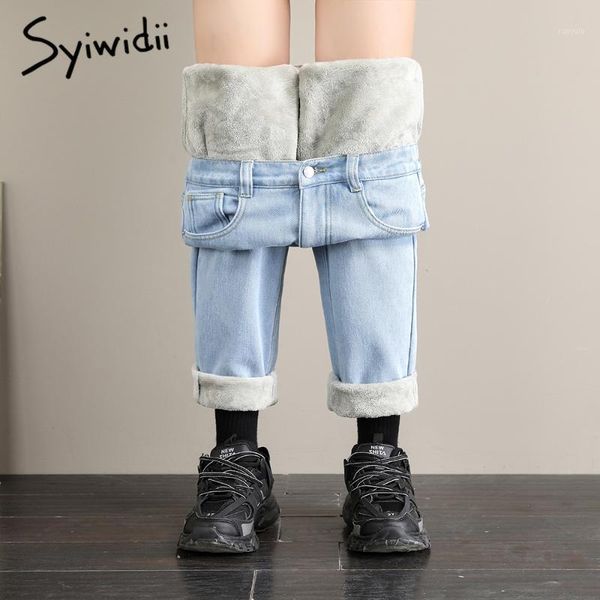 

syiwidii velvet jeans woman pants high waisted jeans for women fall 2021 straight leg vintage streetwear fashion clothes denim1, Blue