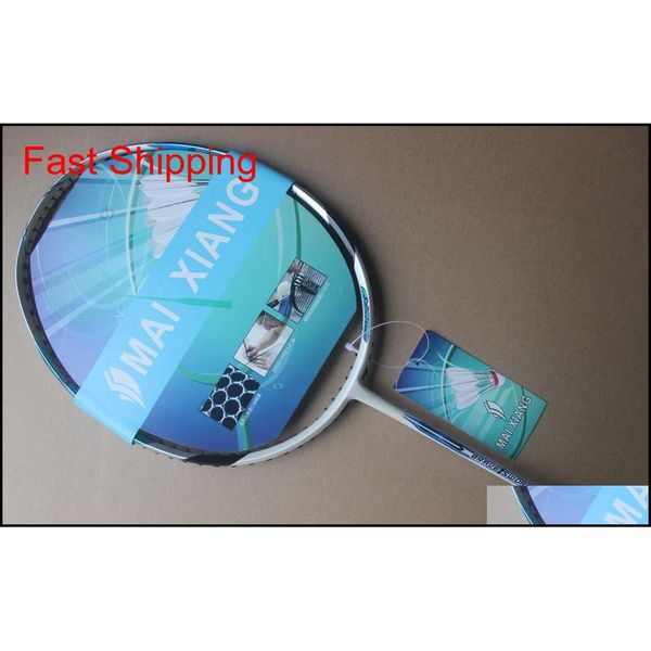 

brave sword 12 badminton rackets high-end nano carbon bs-12l b qylxdm yh_pack