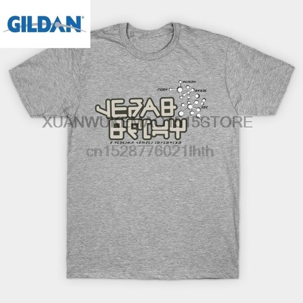 

100% cotton printed vol 2 star lord hoodie designers t shirts sweatshirt