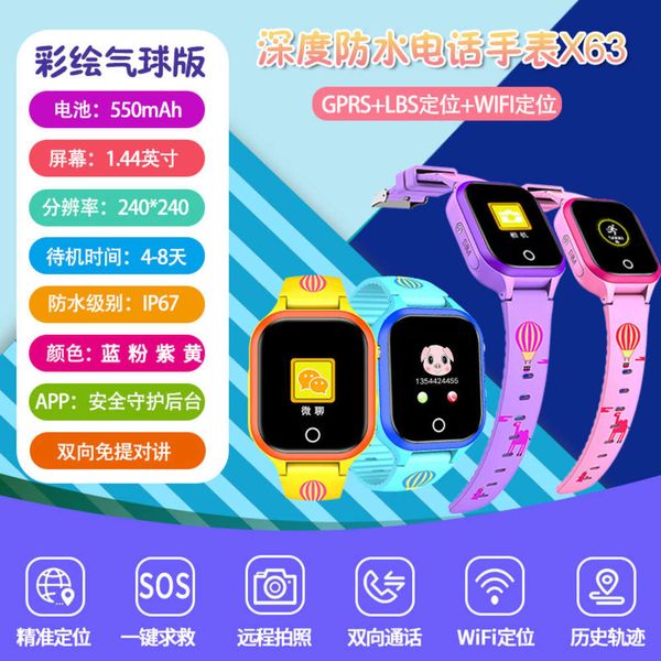 

m63 children's telephone intelligent positioning watch waterproof touch screen for boys and girls