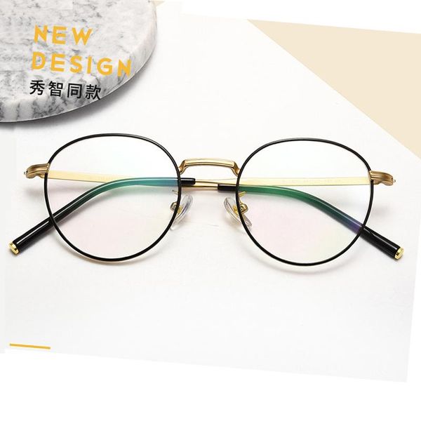 

korean brand design titanium vintage round glasses frames for men women circle eyeglasses prescription eyewear oculos de grau, Black