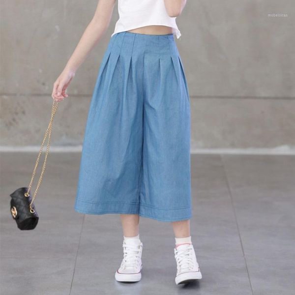 

yourseason 2020 korean style girls summer elastic waist wide leg trousers teenager girl cotton leisure elegant pants blue1, Blue